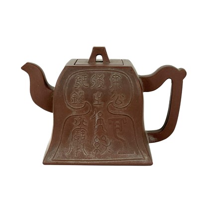 Lot 1231 - A Chinese Yixing teapot, circa 1900.