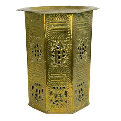 Lot 107 - An Islamic brass occasional table, circa 1900.