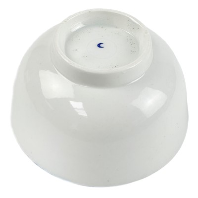 Lot 539 - An English porcelain documentary large tea bowl.