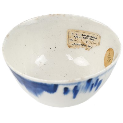 Lot 583 - A very early English porcelain tea bowl.