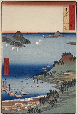 Lot 480 - A Japanese unframed woodblock print.