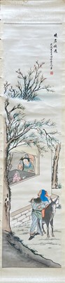 Lot 18 - Twelve Chinese lithograph scrolls, early-mid 20th century.