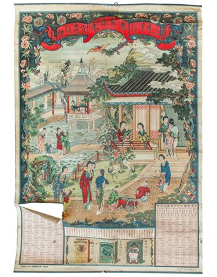 Lot 22 - A Chinese cigarette advertising calendar, early 20th century.