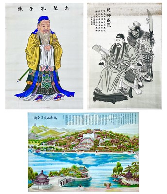 Lot 28 - China interest. Three early 20th century colour lithograph posters.