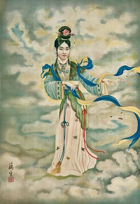 Lot 33 - A Chinese coloured poster, early 20th century.