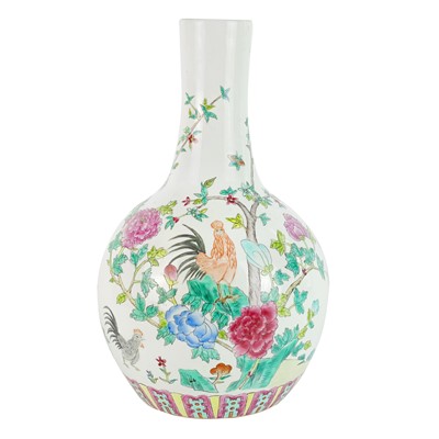 Lot 282 - A Chinese famille rose porcelain vase, 20th century.