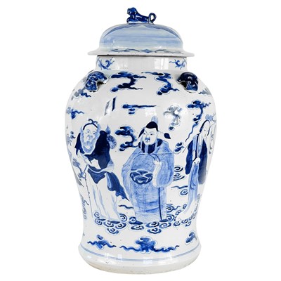 Lot 266 - A Chinese blue and white temple jar.