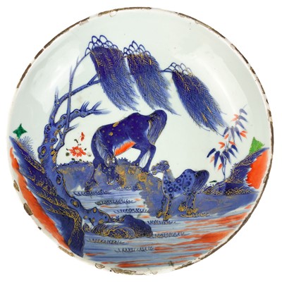 Lot 141 - A Chinese Imari porcelain dish, 18th century.