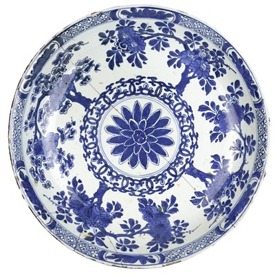 Lot 135 - A Chinese blue and white porcelain dish, Qianlong period.