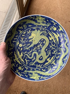 Lot 120 - A Chinese porcelain dragon dish, Qianlong mark and period.