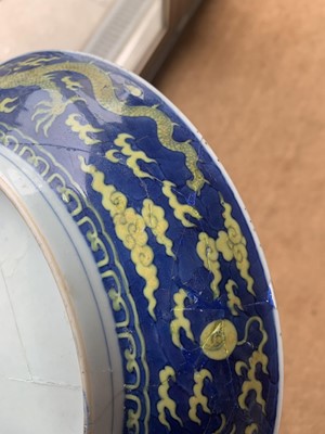 Lot 120 - A Chinese porcelain dragon dish, Qianlong mark and period.