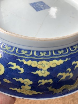 Lot 120 - A Chinese porcelain dragon dish, Qianlong mark and period.