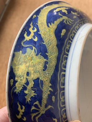 Lot 120 - A Chinese porcelain dragon dish, Qianlong mark and period.