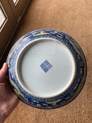 Lot 120 - A Chinese porcelain dragon dish, Qianlong mark and period.