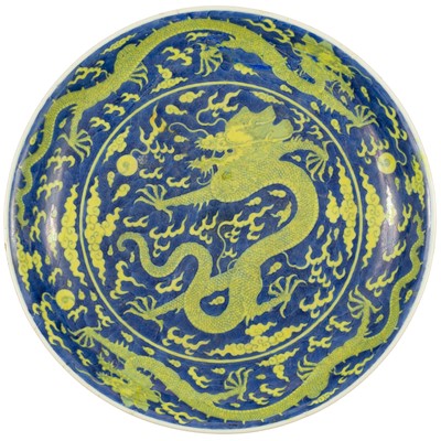 Lot 120 - A Chinese porcelain dragon dish, Qianlong mark and period.