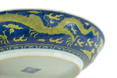 Lot 120 - A Chinese porcelain dragon dish, Qianlong mark and period.