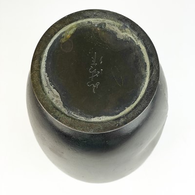 Lot 159 - A Japanese bronze vase, Meiji period.