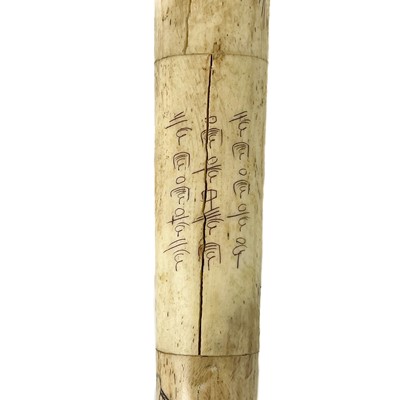 Lot 252 - A Chinese bone opium pipe, early 20th century.