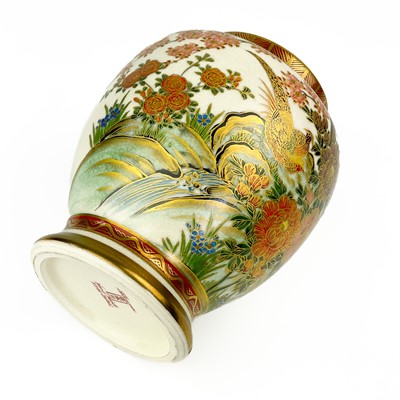 Lot 240 - A Japanese Satsuma vase, 20th century.