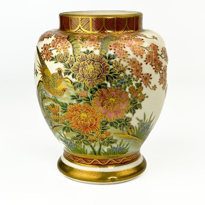 Lot 240 - A Japanese Satsuma vase, 20th century.