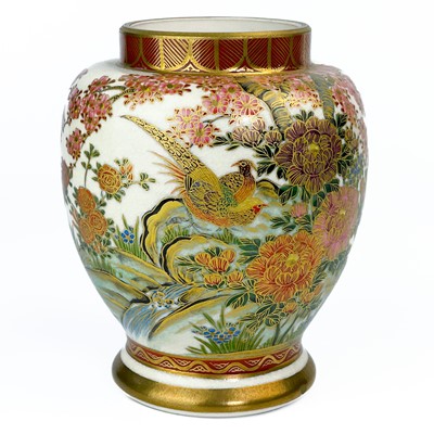 Lot 240 - A Japanese Satsuma vase, 20th century.