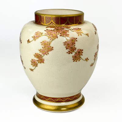 Lot 240 - A Japanese Satsuma vase, 20th century.