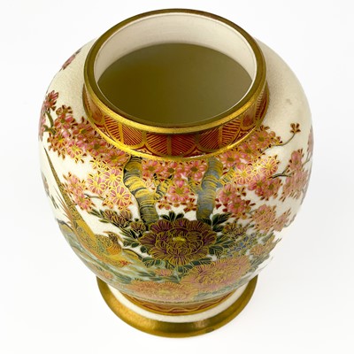 Lot 240 - A Japanese Satsuma vase, 20th century.