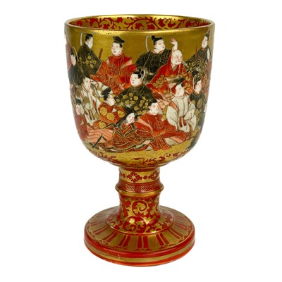 Lot 229 - A Japanese Kutani goblet, circa 1900