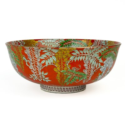 Lot 222 - A Japanese porcelain bowl, early 20th century.