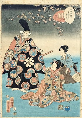 Lot 1254 - A Japanese woodblock print, Utagawa Kunisada, 1786-1865)