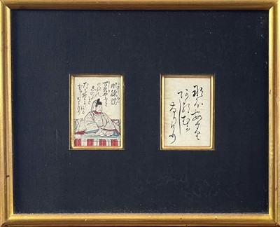 Lot 304 - Two framed Japanese Uta-garuta playing cards, Meiji period.