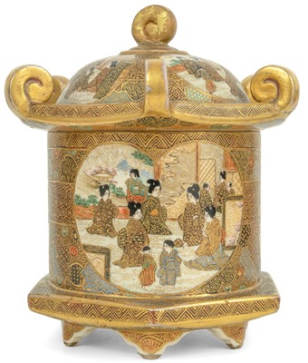 Lot 223 - A Japanese Satsuma jar and cover, signed Dai Nihon Satsuma Kinkozan.