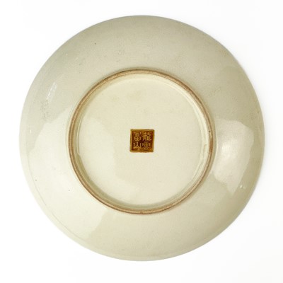 Lot 225 - A Japanese Satsuma pottery dish, circa 1900.