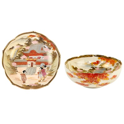 Lot 201 - A pair of Japanese Satsuma bowls, circa 1900.