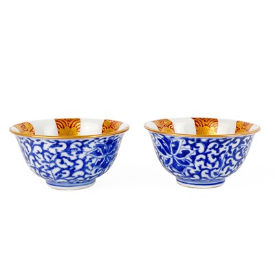 Lot 230 - A pair of Japanese Kutani porcelain tea bowls.