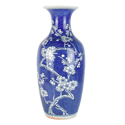 Lot 270 - A Chinese blue and white prunus pattern vase, 19th century.