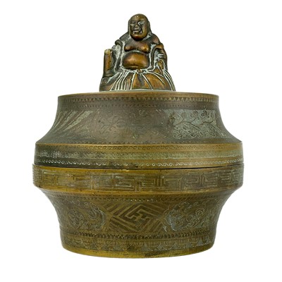 Lot 268 - A Chinese polished bronze pot and cover, 19th century.