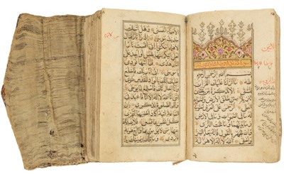 Lot 119 - Quran. [North West India, 1691-1692]