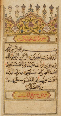 Lot 119 - Quran. [North West India, 1691-1692]