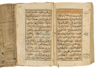 Lot 119 - Quran. [North West India, 1691-1692]