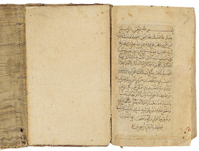 Lot 119 - Quran. [North West India, 1691-1692]