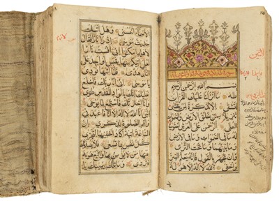 Lot 119 - Quran. [North West India, 1691-1692]