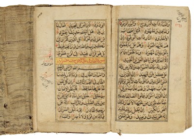 Lot 119 - Quran. [North West India, 1691-1692]