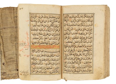 Lot 119 - Quran. [North West India, 1691-1692]