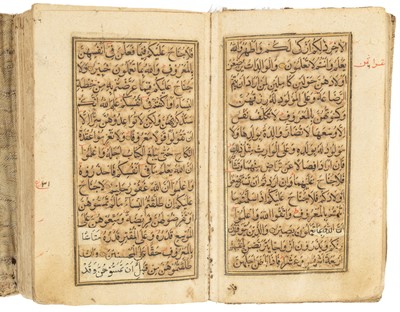 Lot 119 - Quran. [North West India, 1691-1692]