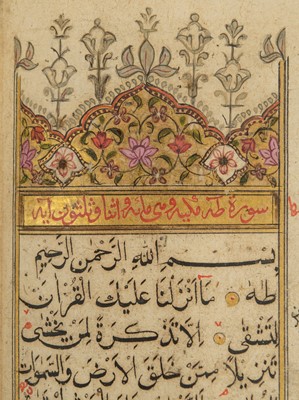 Lot 119 - Quran. [North West India, 1691-1692]