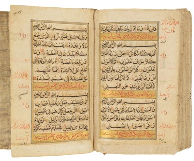 Lot 119 - Quran. [North West India, 1691-1692]