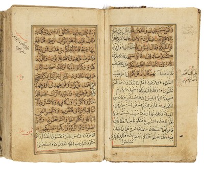 Lot 119 - Quran. [North West India, 1691-1692]