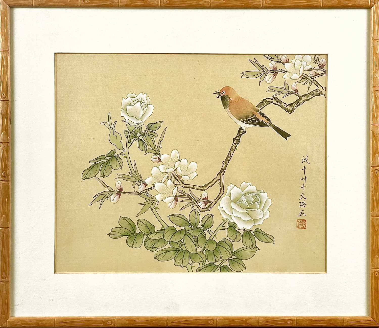 Lot 387 - A Chinese painting on silk, 20th century.