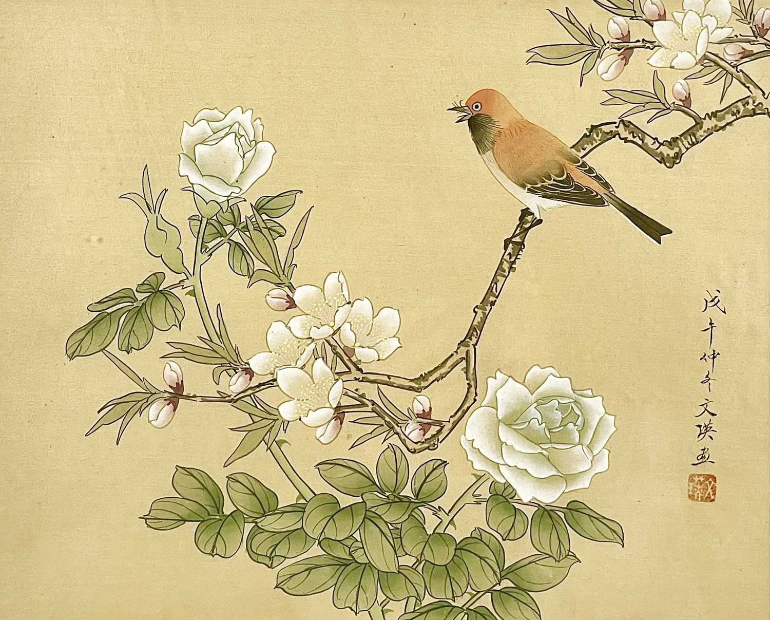 Lot 387 - A Chinese painting on silk, 20th century.
